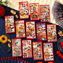 Ԅ⿨ͨؔǷ2026¿؈Lʽqtl