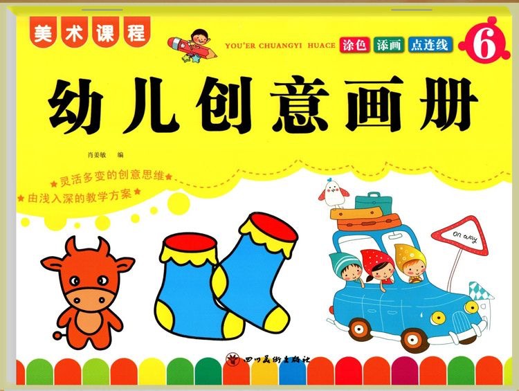 详情17.JPG