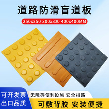 �̈��tԺ���F����������ָ·�u���^��ͨ�OʩPVC���z���zä����