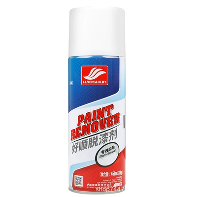 paint metal paint black and | Avtomobil boyası - paint-remover-450ml230g