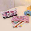 Japanese polyurethane waterproof pencil case for elementary school students, capacious stationery, storage system