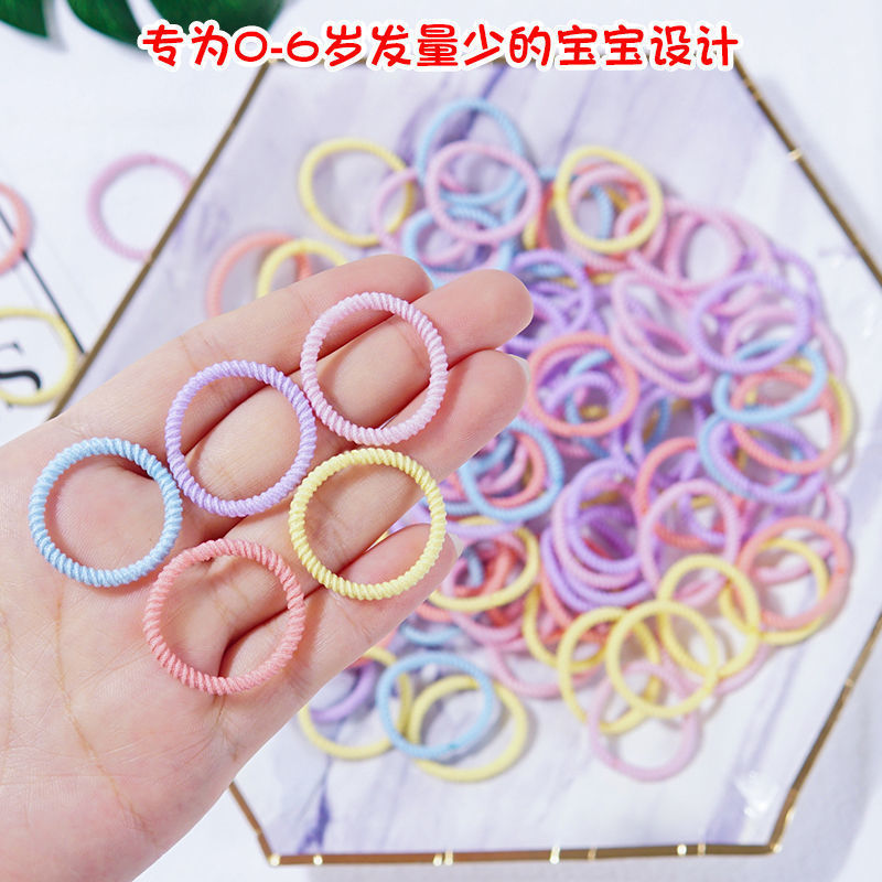 3cm 컬러 실 라이트 컬러 100 루트