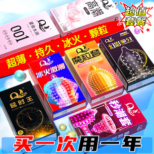 Q�c�����װ�ȫ��������Ş��������ȤŮ�Բ��������䵭��bytt���l