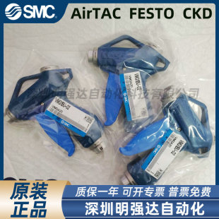 �ձ�ԭ�b�☌ ���m�� VMG11BU-02 ���D�Ĕz