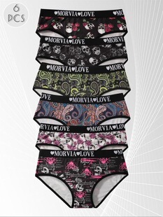 V 18747 Men's Pink Cartoon Print Boxers ��ʿ��ѝ �羳�W����