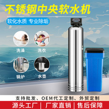 ȫܛˮCˮˮ|ܛ֬ˮܛˮOe