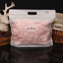 儿童衣服包装袋儿童打底裤裙子服装自封袋婴儿秋衣裤围巾手提袋定