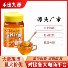 ������500gƿ�bɳ�����������ۛ_�{�Ʒ�����ؿ��i�ͶYƷ���]