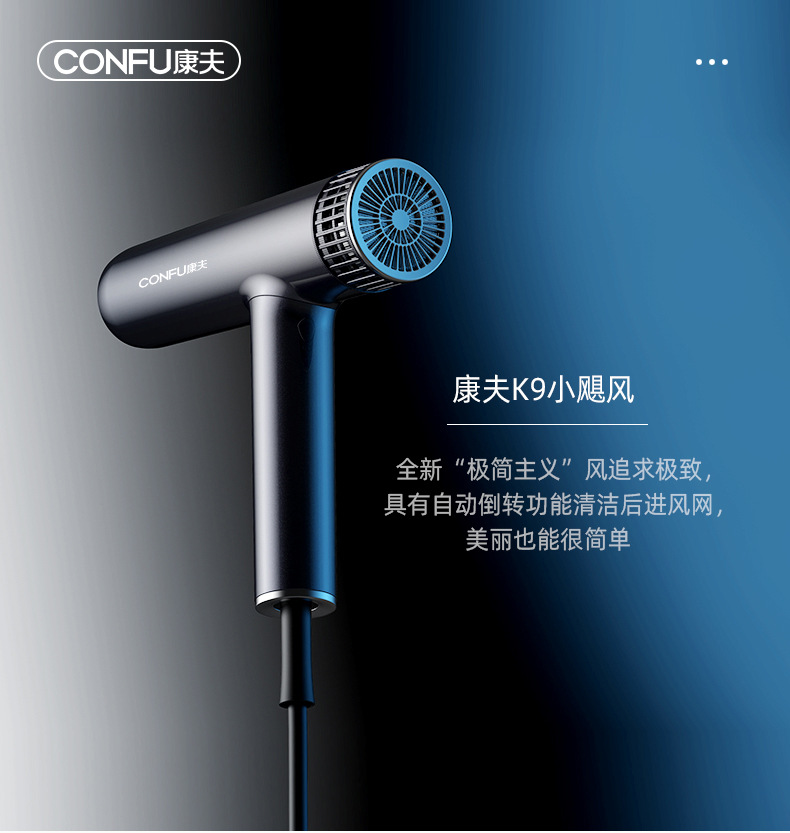 描述图1