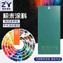 ����Է�ĩ�T���~�Gɫ��늙��k�����T���� �ܷ�����ɫ����ĩ�T��