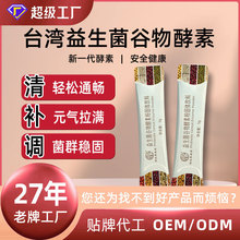 �����Ø�Ʒ̨���������������ˮ������ҹ�gТ�غ�������Ԫ���ط�