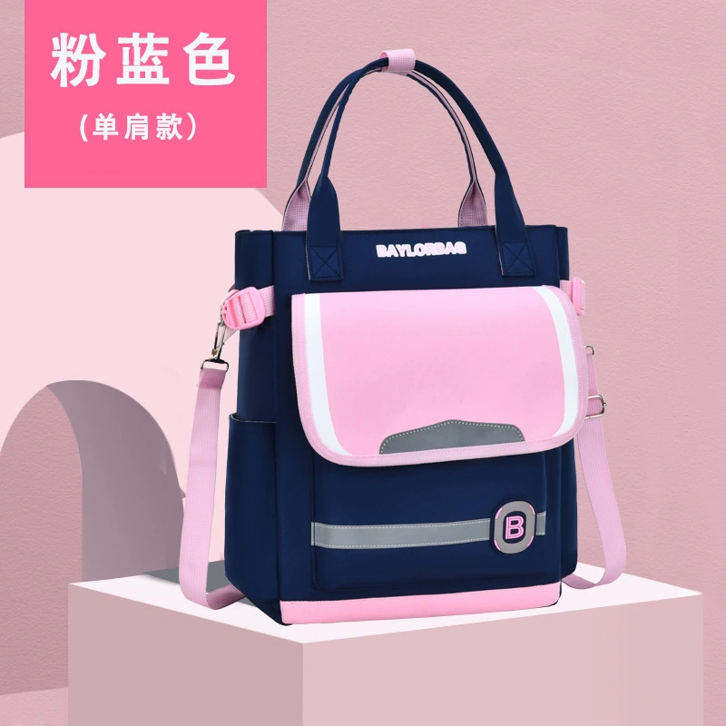 Study bag, linen bag, book bag, art bag, backpack