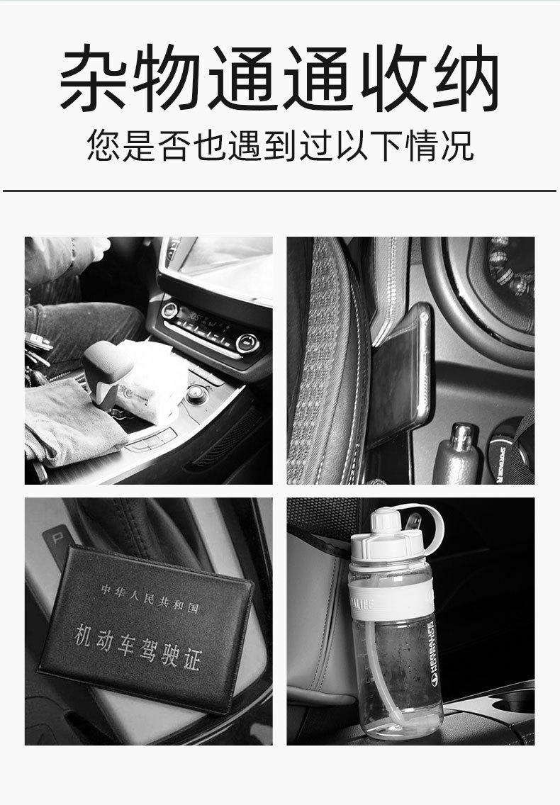 Car Seat Water Cup Holder Amazon Best Selling Car Insulated Cup Storage Bag Multifunctional Car Water Cup Holder Wholesale