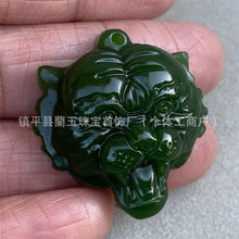 厂家批发仿和田玉碧玉虎头吊坠外蒙料菠菜绿生肖虎挂件男女款项链