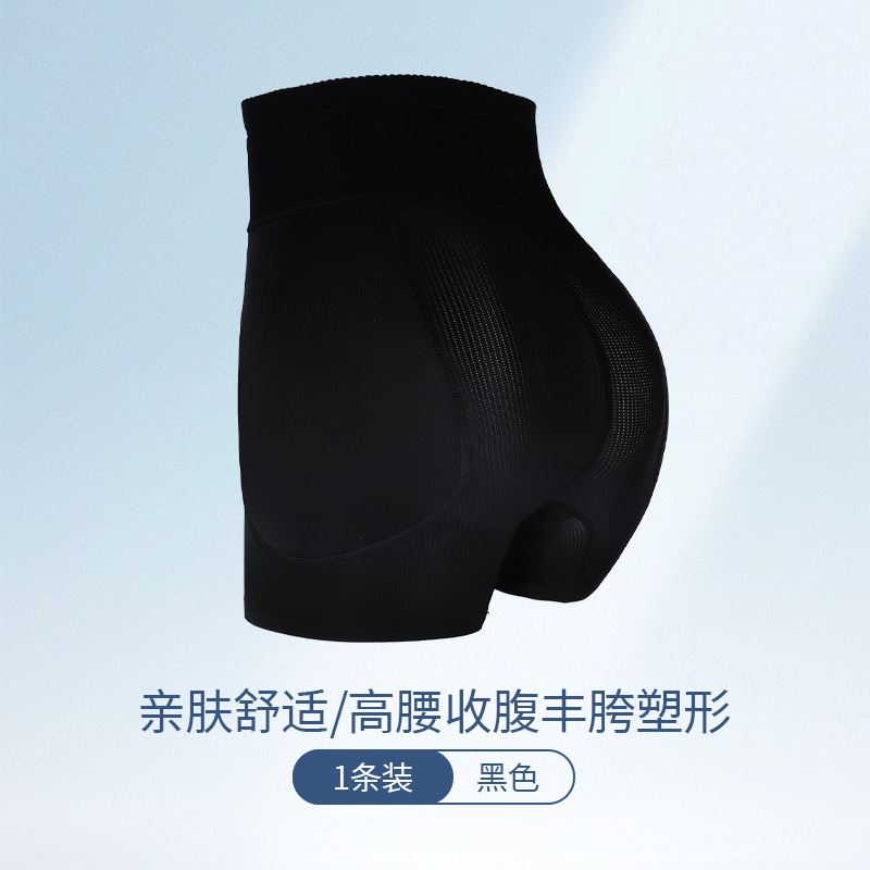 엉덩이, 하이 웨이스트, 복부 조절, 두께 1.3CM, 블랙