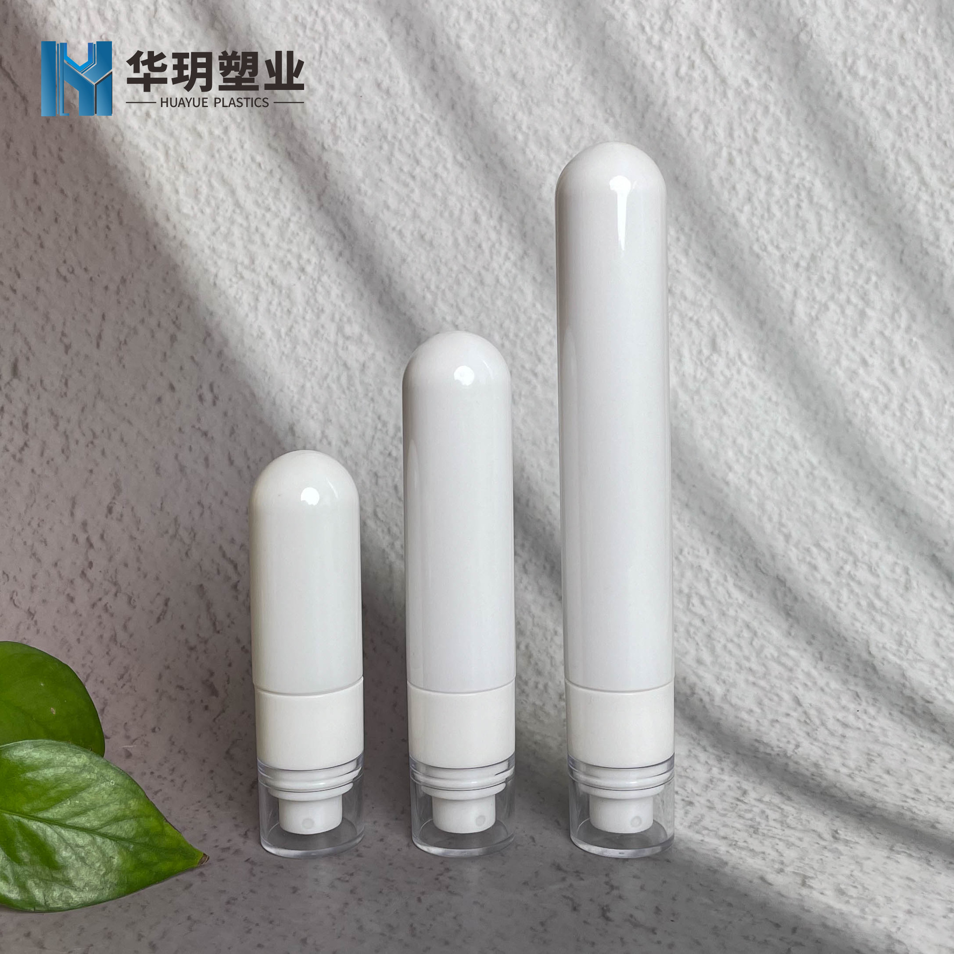 厂家批发50ml倒立细雾定妆喷雾瓶30/80ml驱蚊液瓶防晒旅行分装瓶