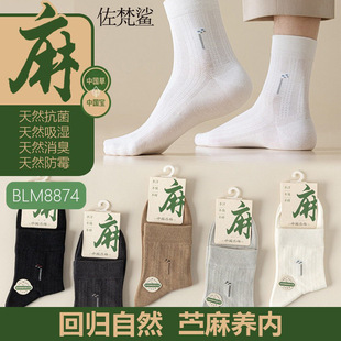 �h���m����ʿ�ľW��͸�ⳬ�������e�̄���Ͳ�m������ĥ�Ứ�����m