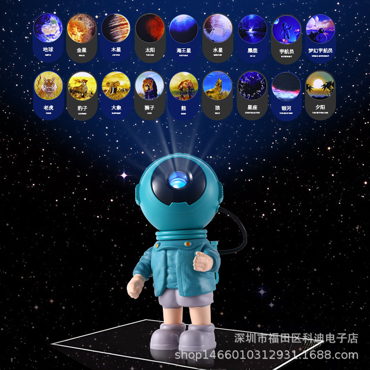 Transfronterizo astronauta cielo estrellado lámpara de proyección película creativa astronauta Galaxy proyector atmósfera luz nocturna