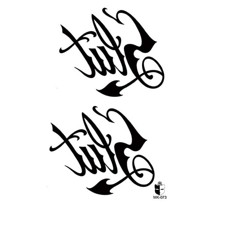 Animal blanco y negro desechable pegatinas de tatuaje belleza pegatinas de tatuaje moda estética patrón de personalidad dama pegatinas de tatuaje