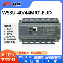 ΪʤPLCذɱ̿FX3U-40/44̫PT100K¶CANͨѶ