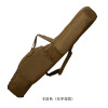 The new 1.2 -meter fans CS hand -to -pocket outdoor storage tactical bag gun bag men's fishing fish pole bag fishing gear bag