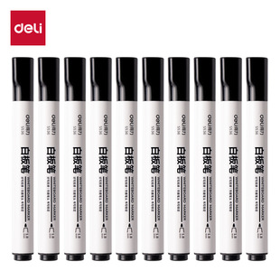 Deli stationery S536 whiteboard pen erasable teachers alcohol black blue red blackboard pen office supplies easy to wipe
