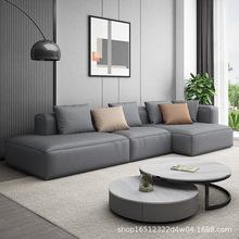 意式极简免洗科技布客厅小户型直排豆腐方块贵妃组合轻奢沙发北欧
