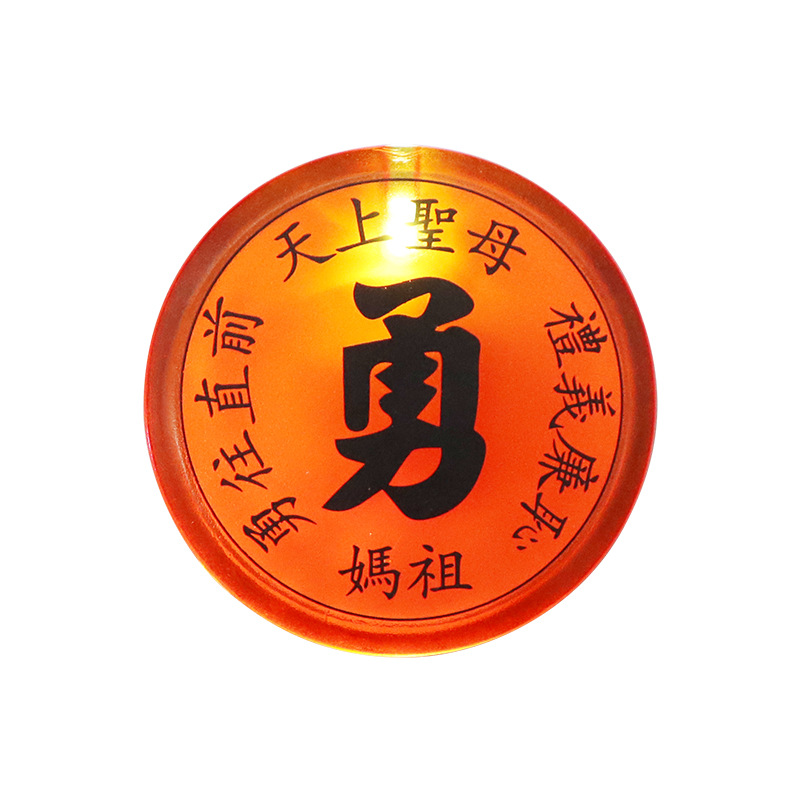 Insignia luminosa accesorios de concierto LED colorido flash insignia bar KTV suministros insignia luminosa insignia personal