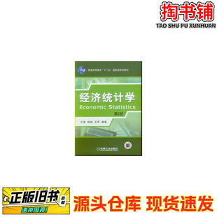 ���֕������yӋ�W ��2��/���� ��f/�Cе���I������/2016-06/9787