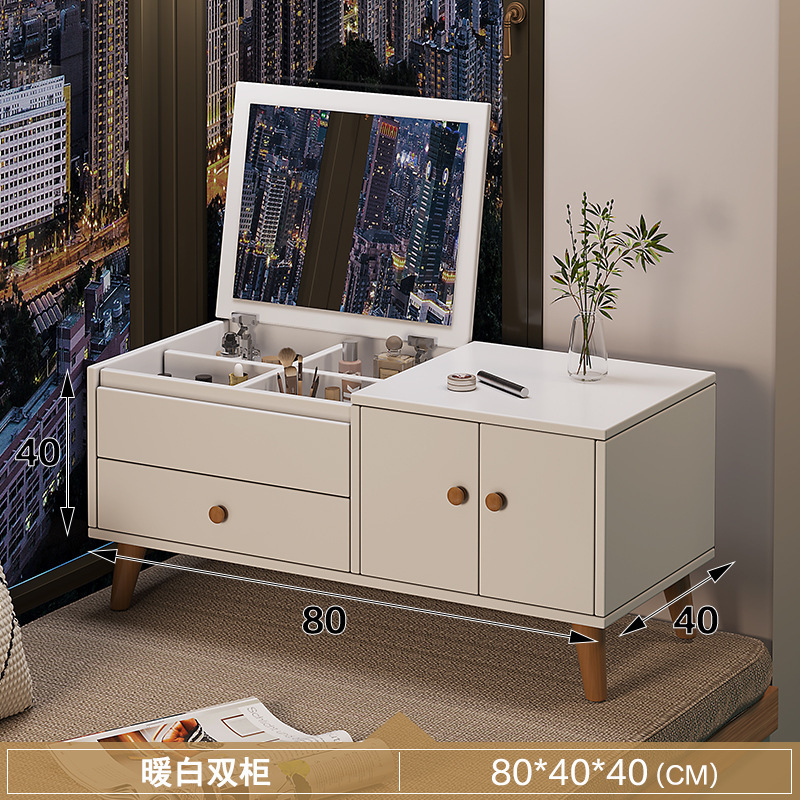 80CM 따뜻한 흰색