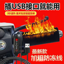 USB늼ӟ��ְ���늄�܇��늶���늟�l���ƿ܇Ħ��܇��ů܇����