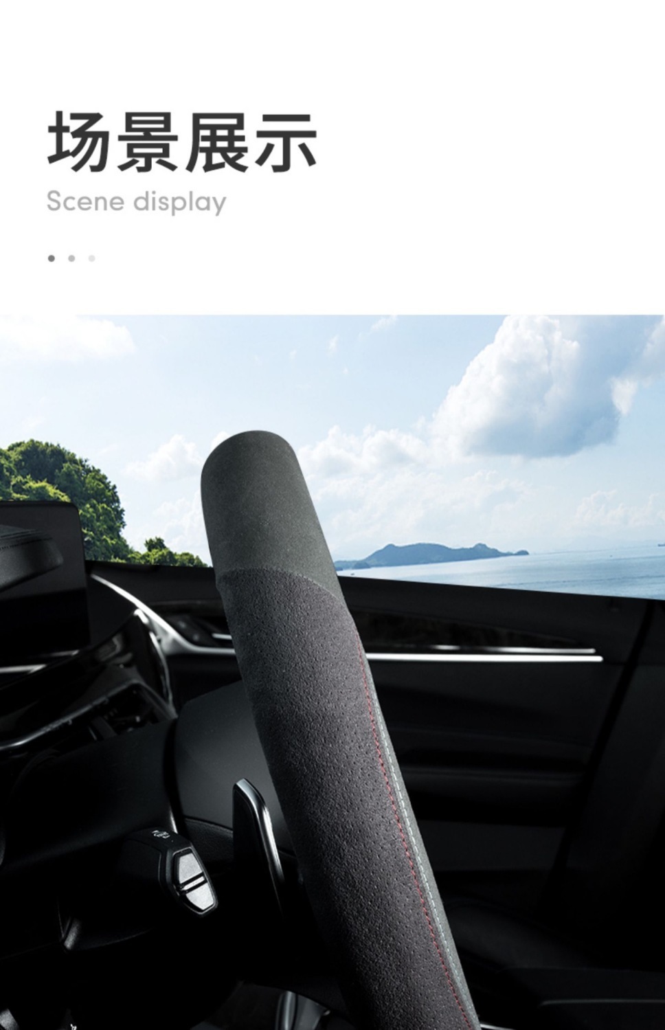 Winter Steering Wheel Cover Suede Leather Suitable for All Seasons Audi Nissan Volkswagen Tesla Bmw Toyota Universal