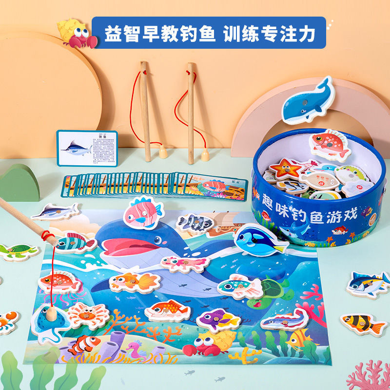Weiweihu Juguetes de pesca magnética Entrenamiento de habilidad mano-ojo de bebé Juegos de pesca Juguetes educativos de madera