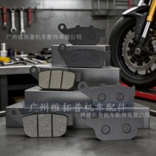 ����LX500-R voge ds525x ds 525x 525dsx 525r ǰ���ɲƤɲ��Ƥ