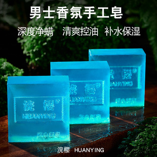 ��余ѡ���ʿ����������ˮ�� �ֹ����� �坍�̝�100G