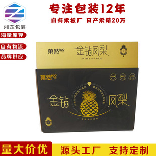 �ߙn���|��ˮ�����b�伈����f�r��������Ӽ�����Ӳ��Ӳ�ɫ�O��