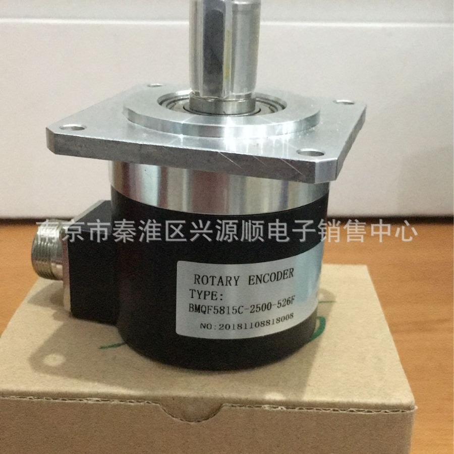 ZSF6215-007CW-5400BZ3-5L  EB58M15K-H4JR-1024 ADT201 编码器