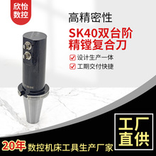 ǘ˶SK40wʽp̨A΢{Mͺϵ㊴M׵