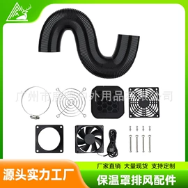 林业副产品;3D打印耗材;打印机配件