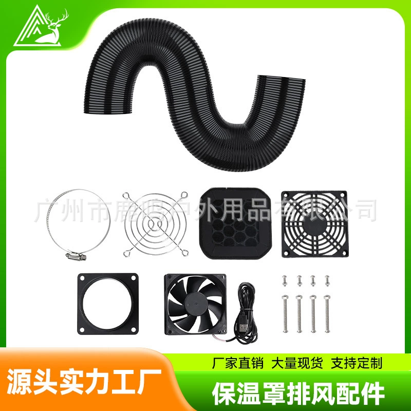 Оптовая продажа: защитный чехол для 3D-принтера/ручки для 3D-печати, комплект для удаления дыма, расходные материалы для 3D-печати напрямую от производителя