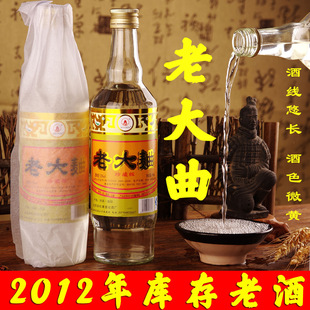 2012���&middot;���zַ�ϴ����׾Ǝ������ϾƼ��Zʳ�Ɲ�����һ��12ƿ