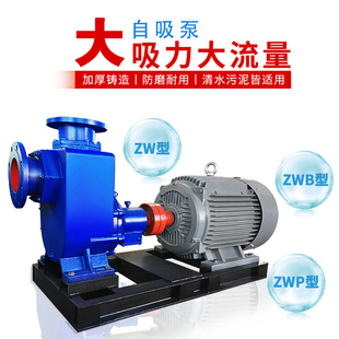 �����x�ıøߓP��80zw30������55KW������25KW��������ճ�ˮ����