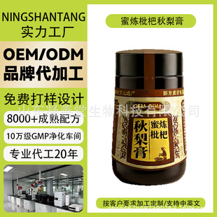 ʯ��ɽ髺��^�����z�S����ζ��ŷ����������u�Ƚ���N���S����
