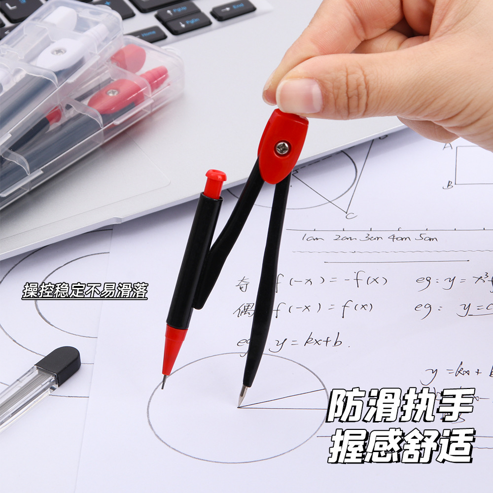 Juego de brújula de metal creativo para estudiantes de secundaria, herramientas de dibujo y dibujo de matemáticas especiales, ayudas para la enseñanza del maestro al por mayor