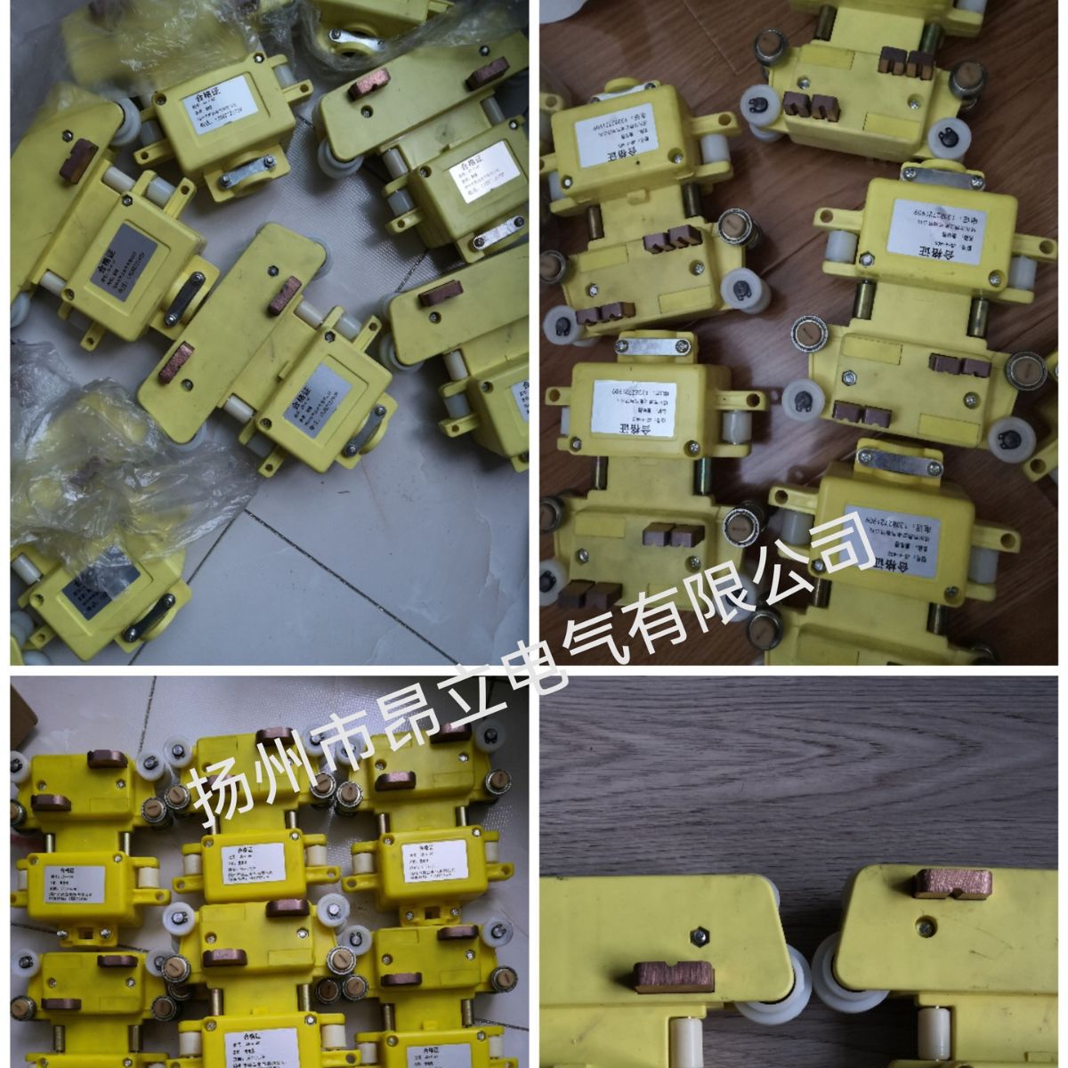 DHG管式滑线集电器JD-4-60新远大式集电器