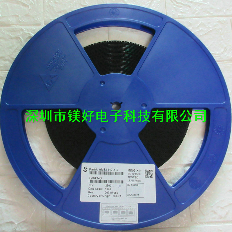 线性稳压器AMS1117-1.8V/AMS1117-1.5V,AMS1117-5.0,TLV1117IDCY