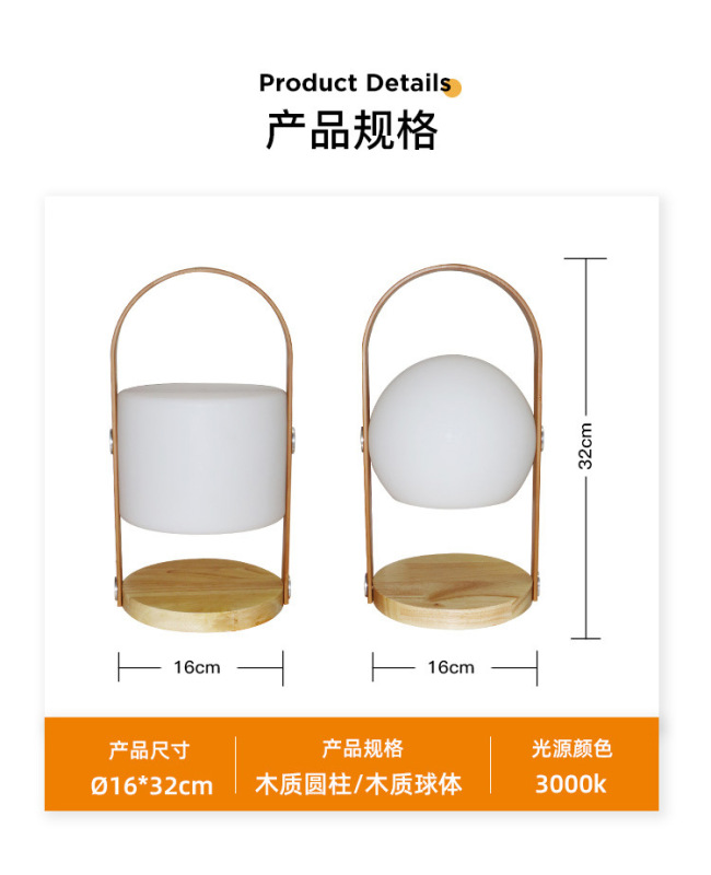 新型雰囲気灯充電usb小夜灯スタンドled屋外照明ハンドライトキャンプテントキャンプ灯|undefined