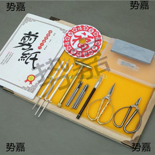 ���������b���Ӽ���Ϟ�岻��Ϟ�匣�I�ֹ��̵�ƫӲ����Ϟ