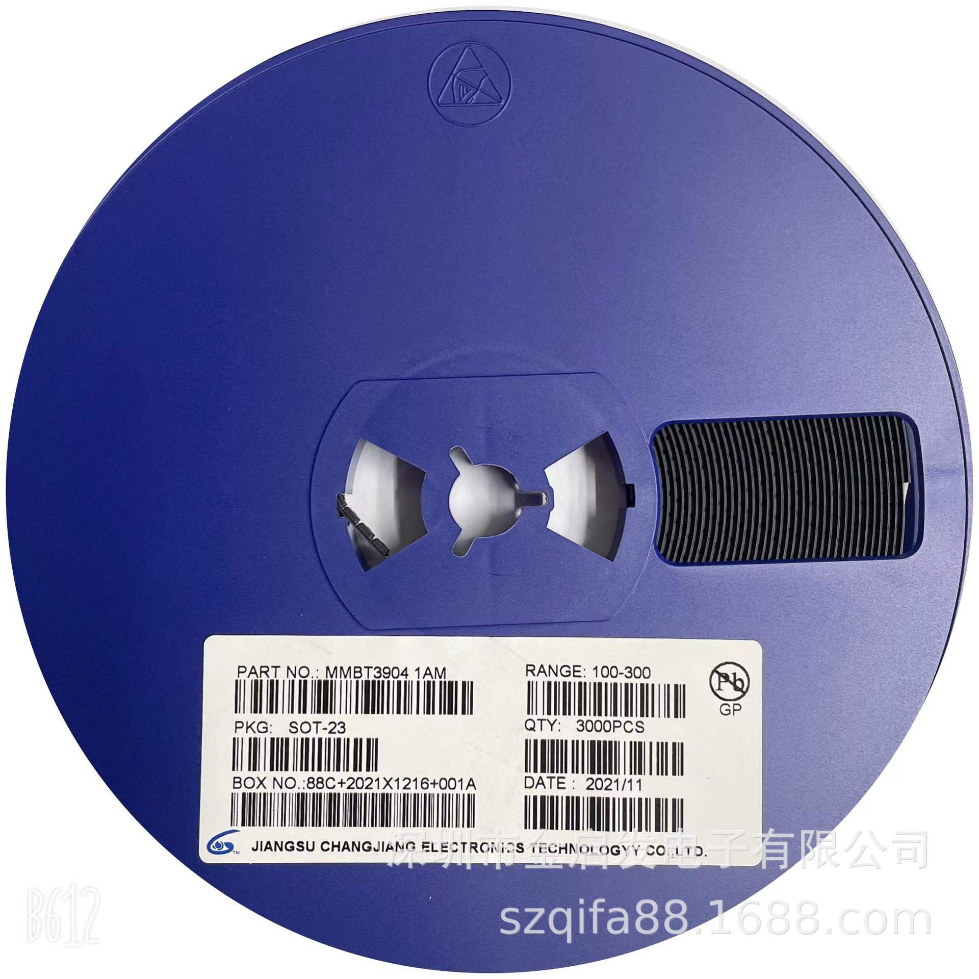 厂家直销现货供应贴片三极管MMBT3904 1AM  SOT-23