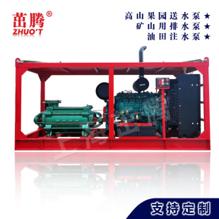 �ߓP��550�ם�ˮ�� �Vɽ������ˮ�� �߉�������